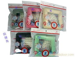 浙江正跃日用品厂 专业打造优质防撞条，守护居家安全