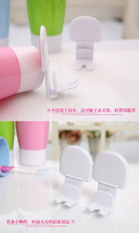 壁挂收纳 懒人必备的居家生活神器