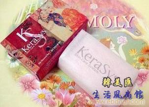 韩国爱敬卡莱斯香水皂滋润型 日常清洁与护理的优选之品