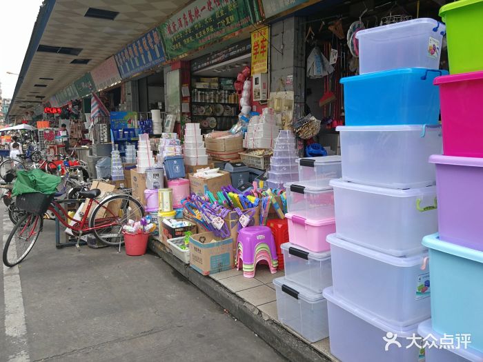 走进南泰日用品批发市场 得闲叹杯茶，顺便进货的日子