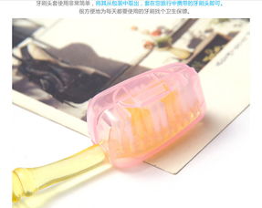 海量精选高清图片库 义乌市东朋日用品厂的产品视觉魅力