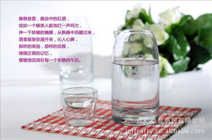 家居日用品