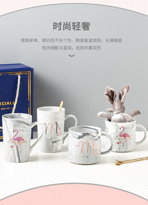 水杯女创意马克杯卡通杯子家用礼品陶瓷杯咖啡杯