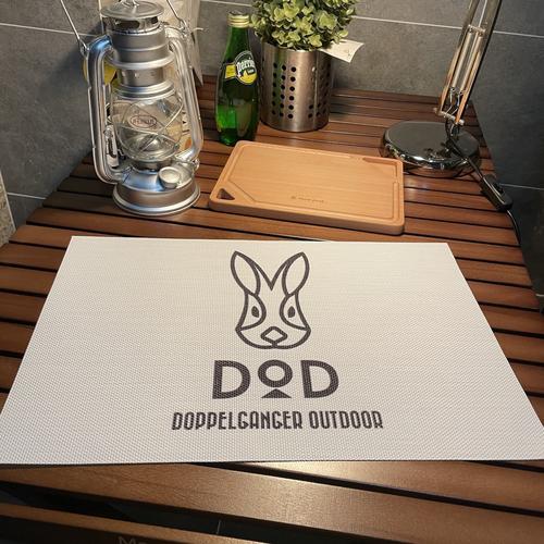 个性时尚家居用品